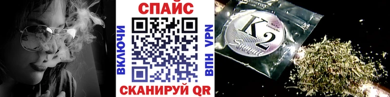 БУТИРАТ GHB Купить где Петровск-Забайкальский
