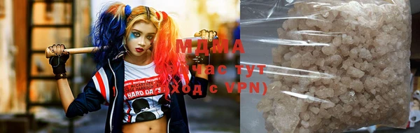 мефедрон VHQ Козельск