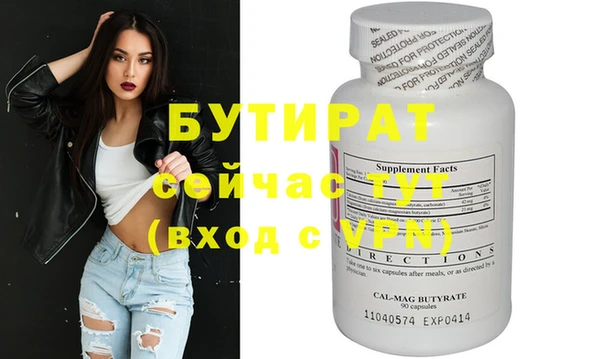 спиды Козловка