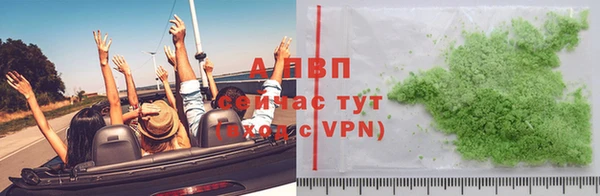 спиды Козловка