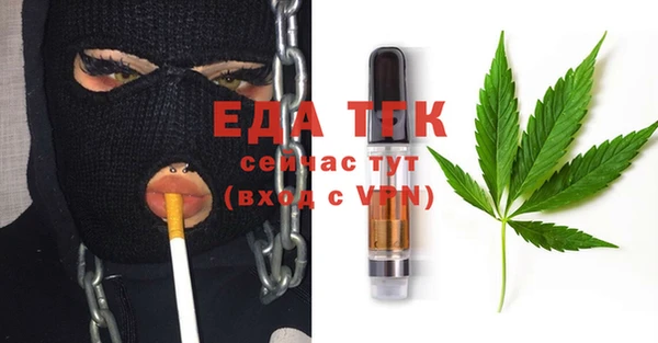 спиды Козловка