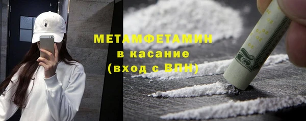 jwh Киреевск