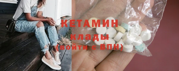 крисы Кодинск