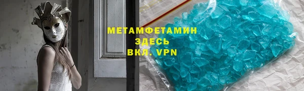 спиды Козловка