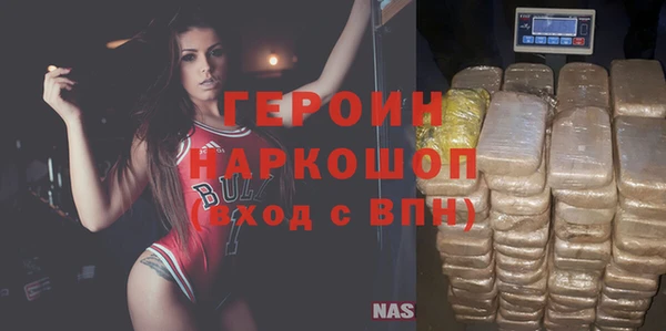 крисы Кодинск