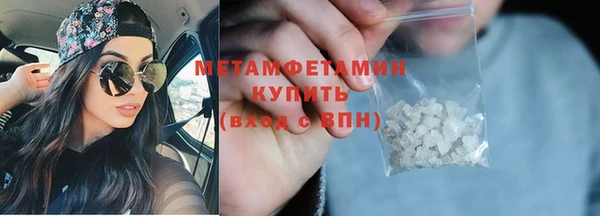 крисы Кодинск