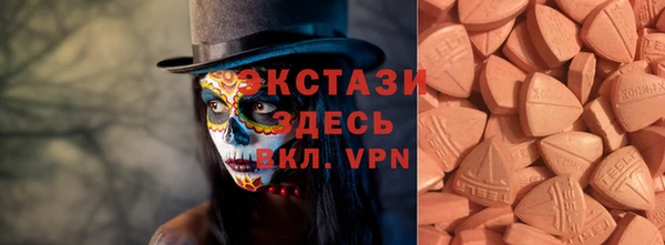 спиды Козловка