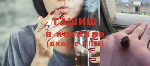 крисы Кодинск