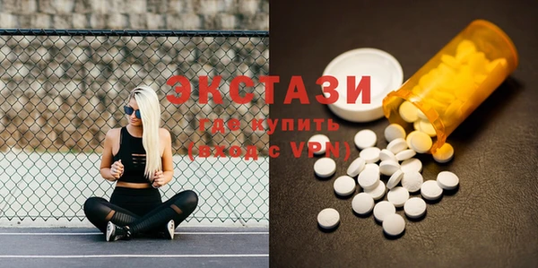 спиды Козловка