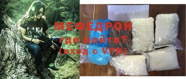 jwh Киреевск