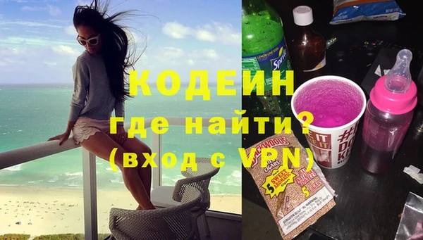 спиды Козловка