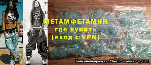 крисы Кодинск