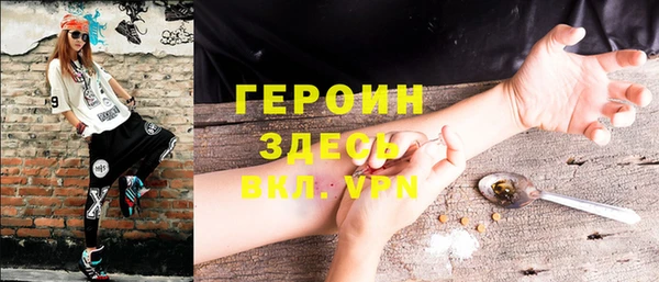 спиды Козловка