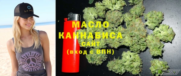 крисы Кодинск