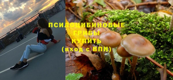 мефедрон VHQ Козельск
