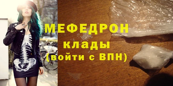спиды Козловка