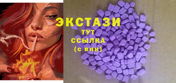 спиды Козловка