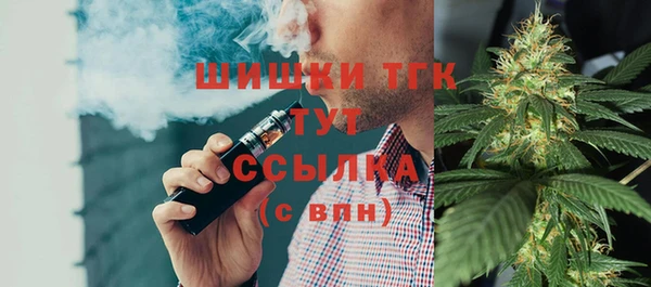 jwh Киреевск