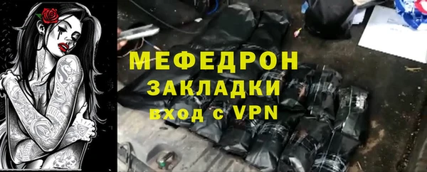 спиды Козловка