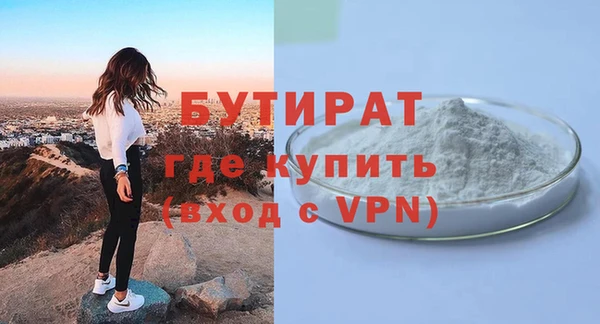 крисы Кодинск