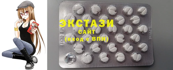 крисы Кодинск