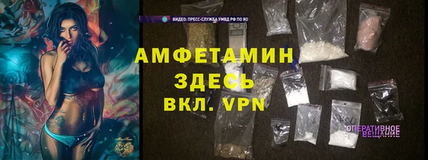 спиды Козловка