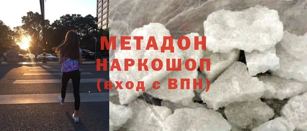 крисы Кодинск