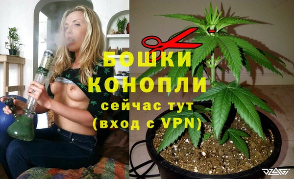 мефедрон VHQ Козельск
