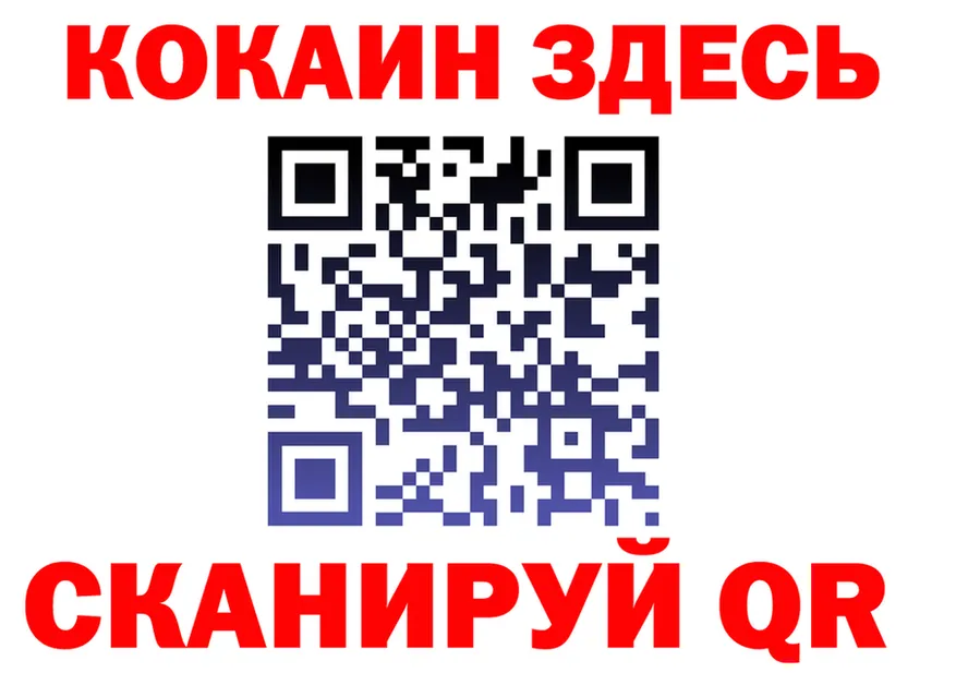 АМФ Premium зеркало мориарти MEGA Петровск-Забайкальский