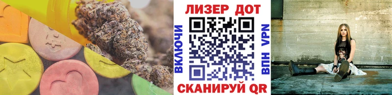 ЛСД экстази ecstasy  Купить где  Петровск-Забайкальский 